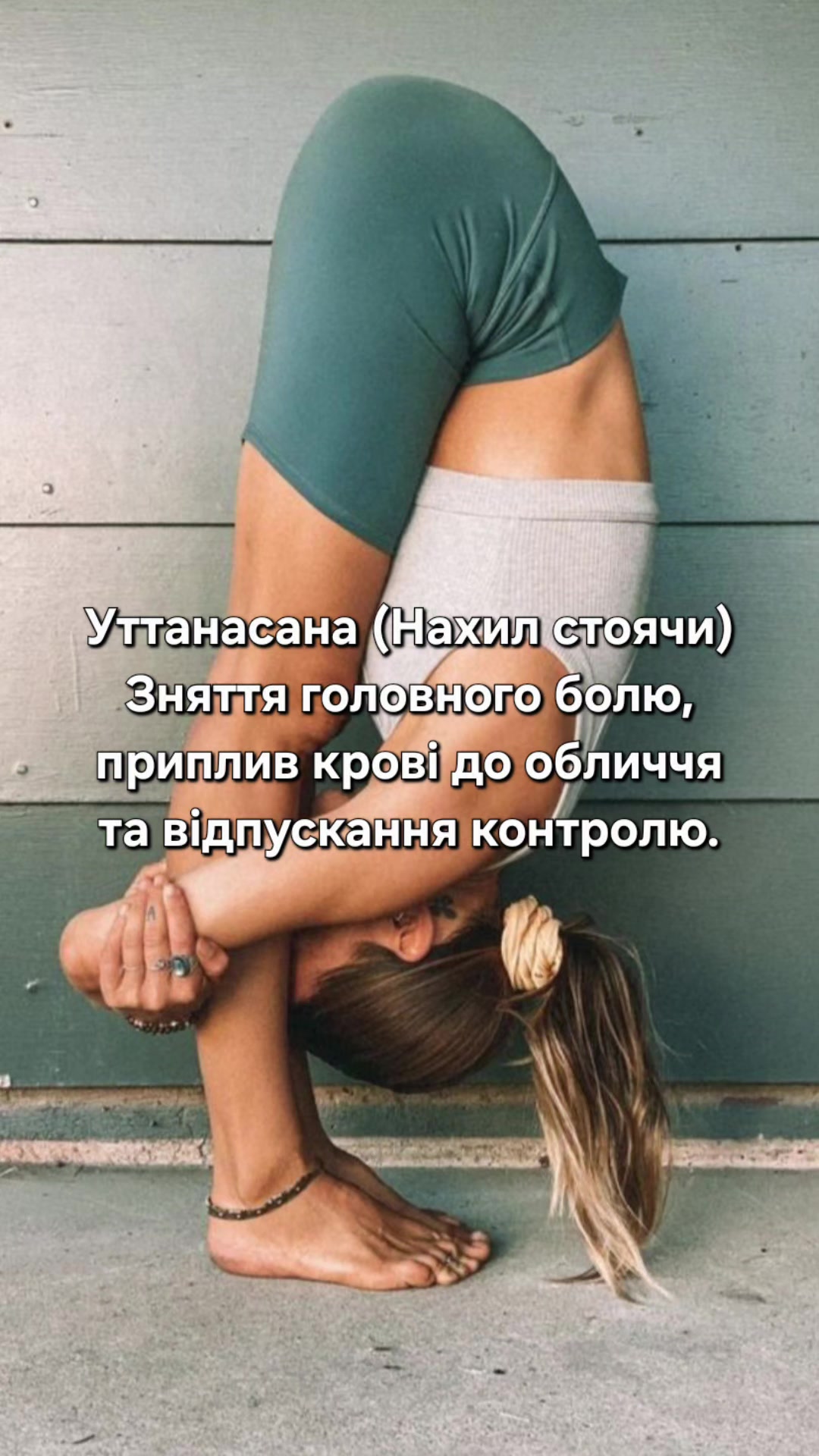 @sonma.life