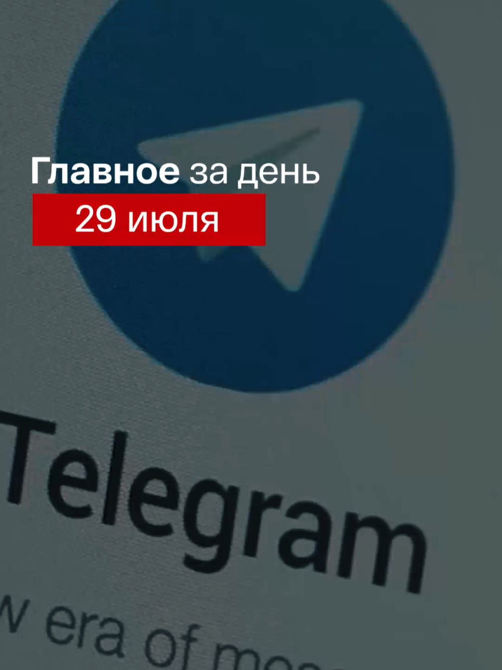 @umka.novosti