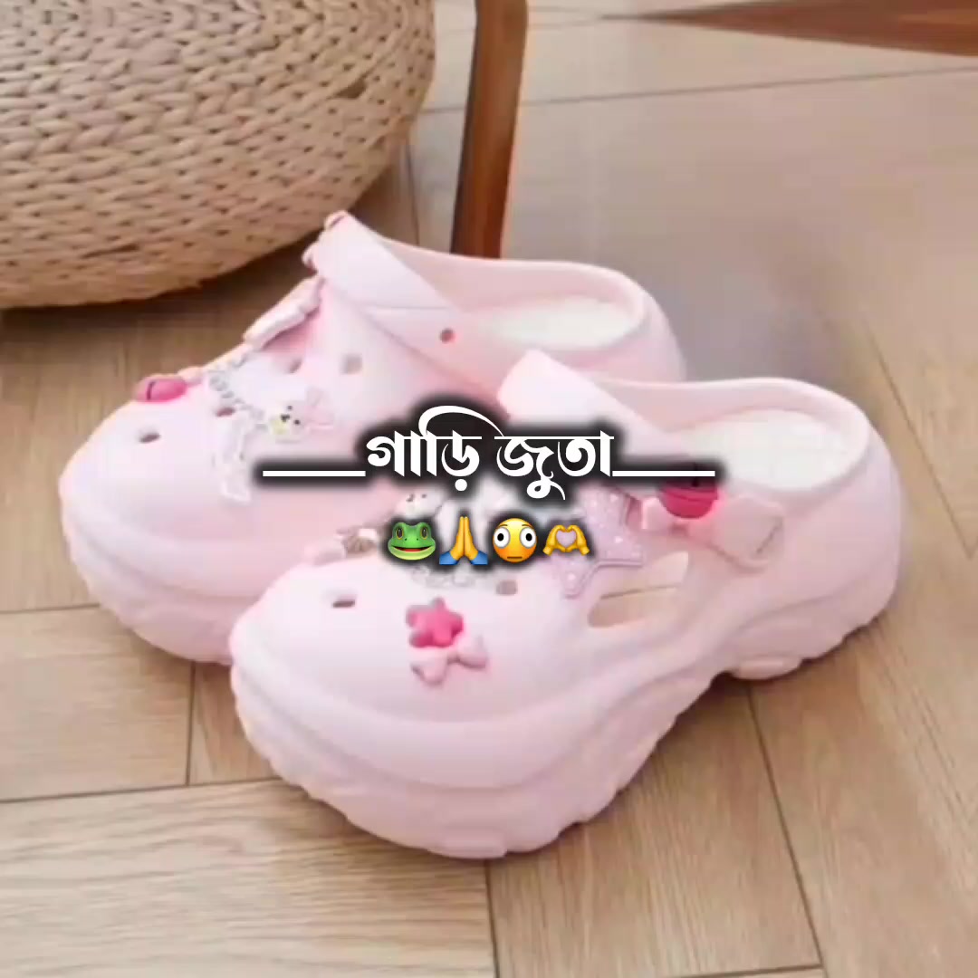 @🦋⎯⎯⃝𝑴𝒐𝒓𝒊𝒐𝒎ᥫ᭡✨