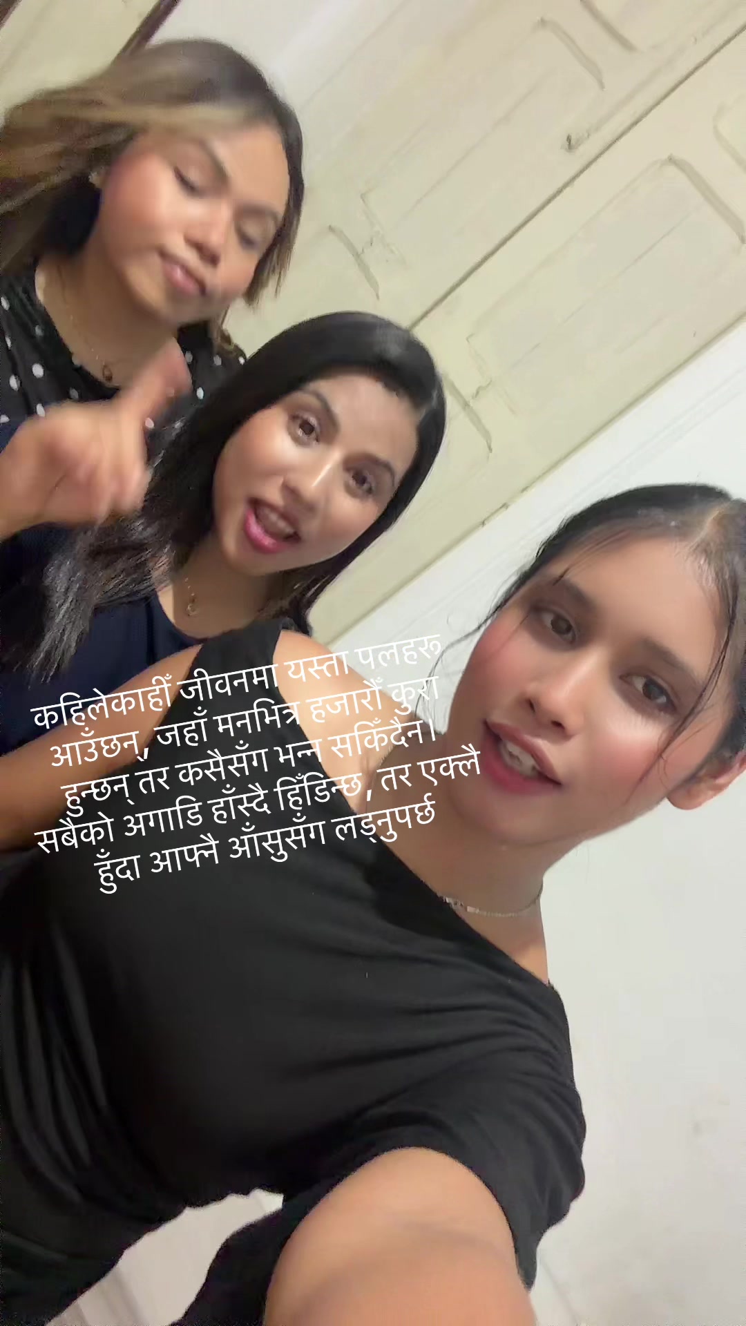 @pandeysajana
