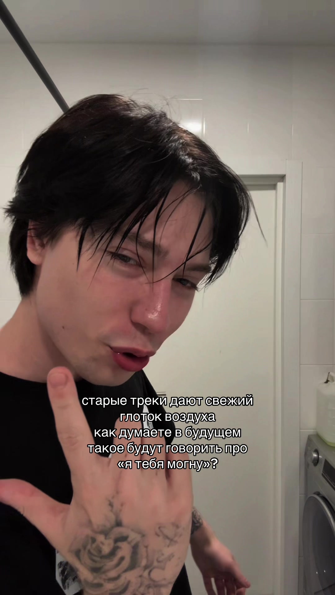 @egor_medvedev