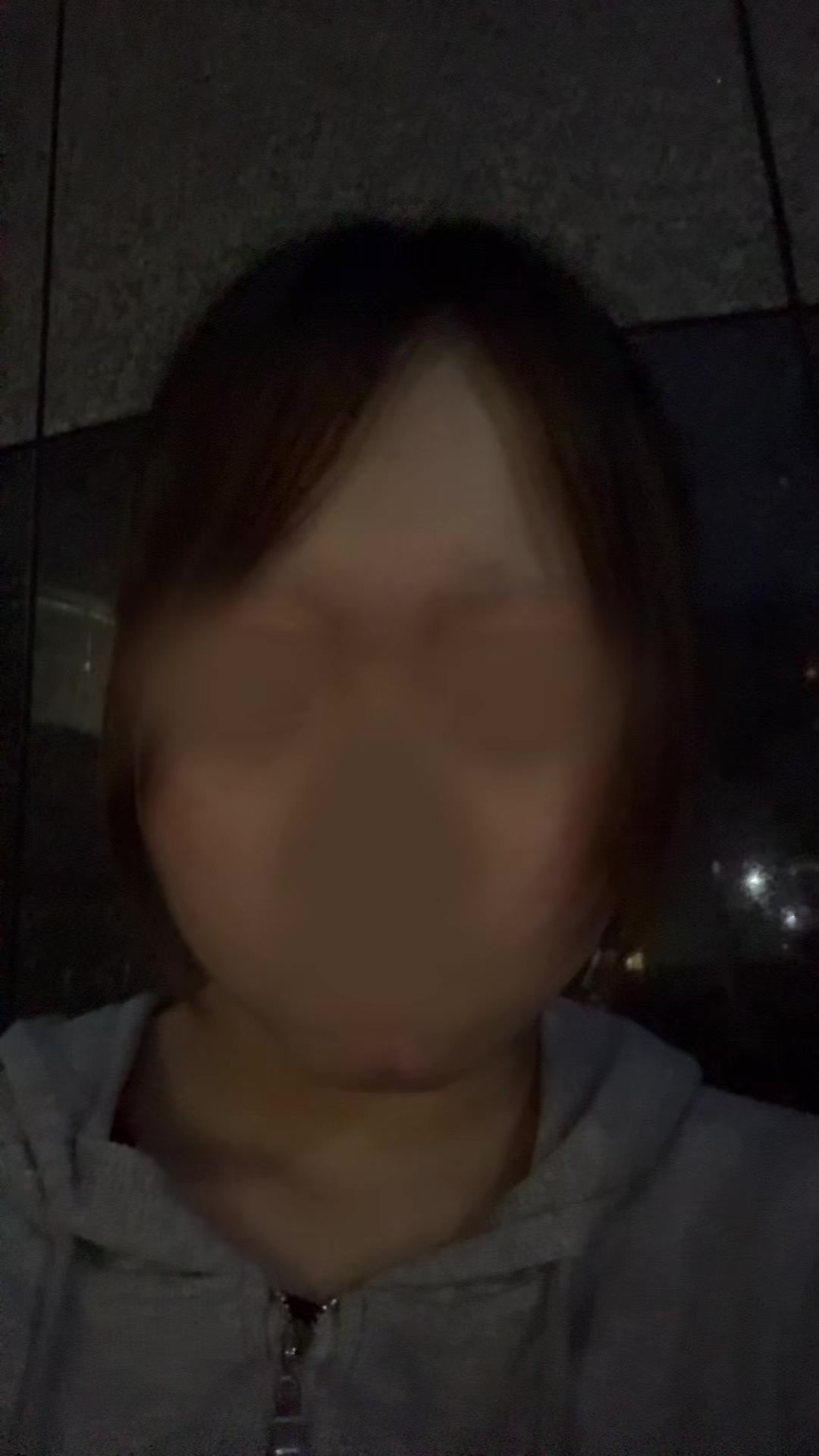 @つー