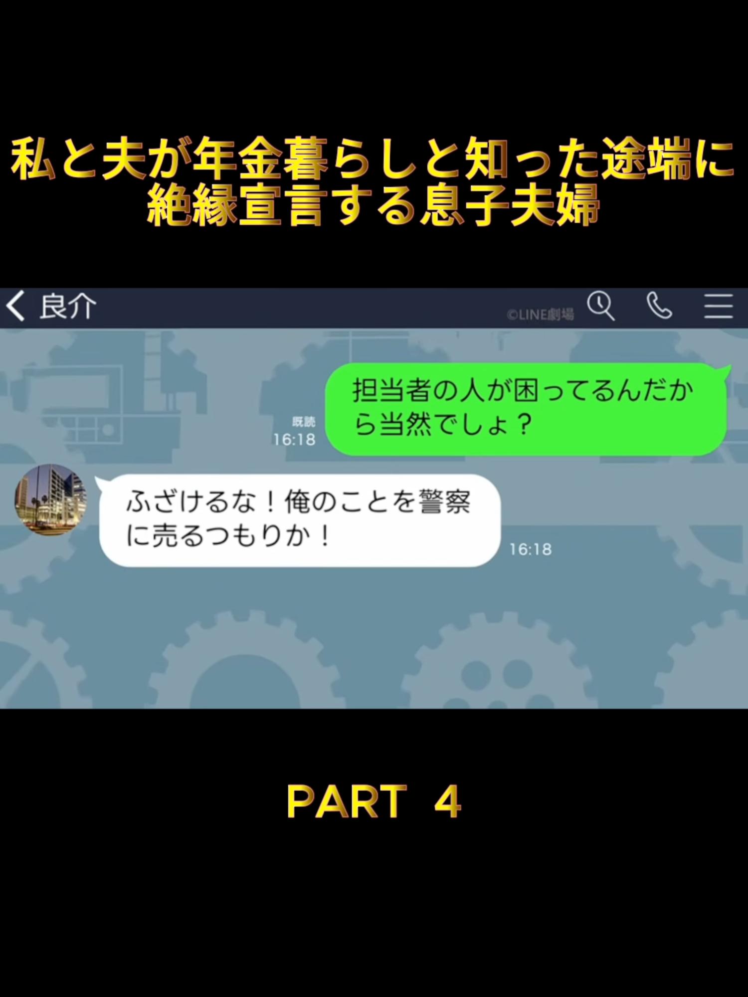 @user283518863