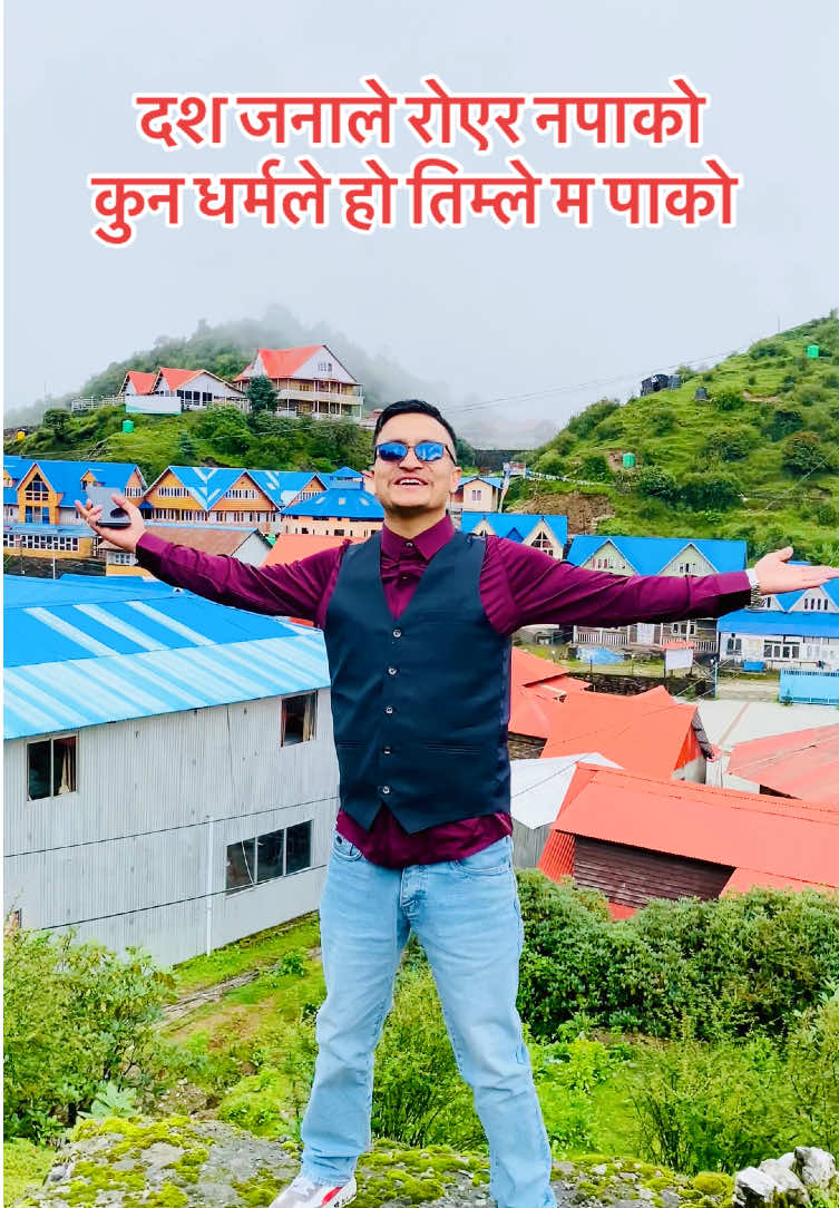 @PANDEY KAJI