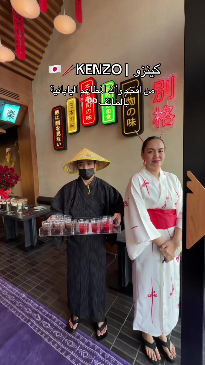@جوليان | كل مايخص الطائف 🥇