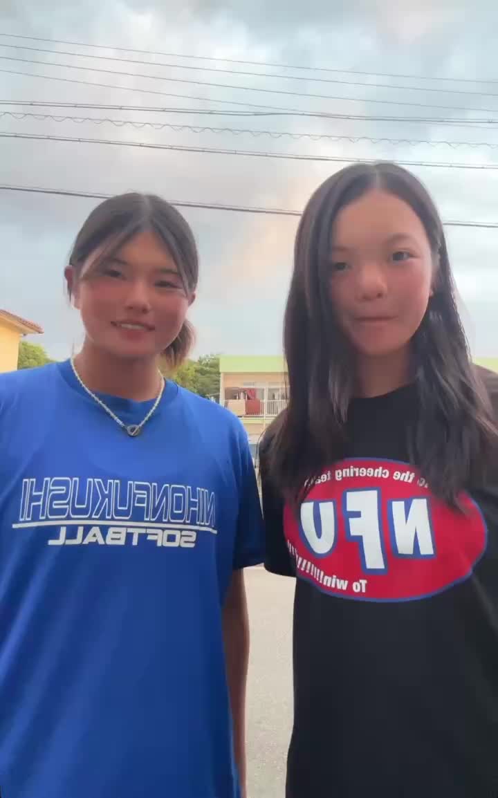 @日本福祉大学女子ソフトボール部