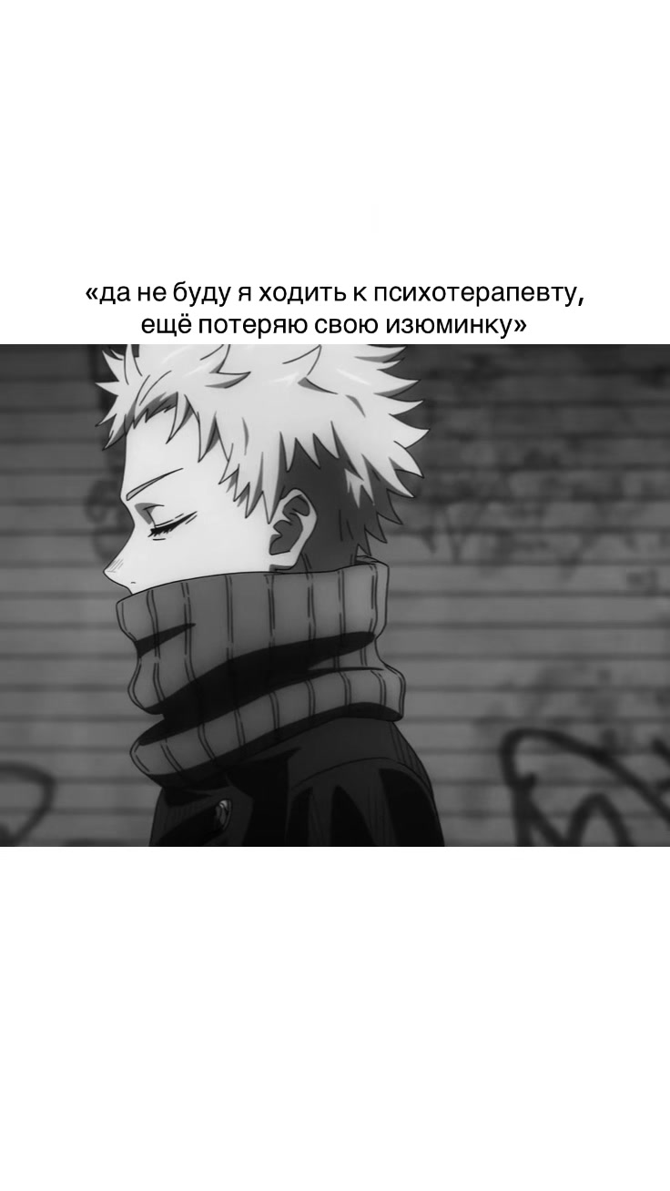 @шейня 💭