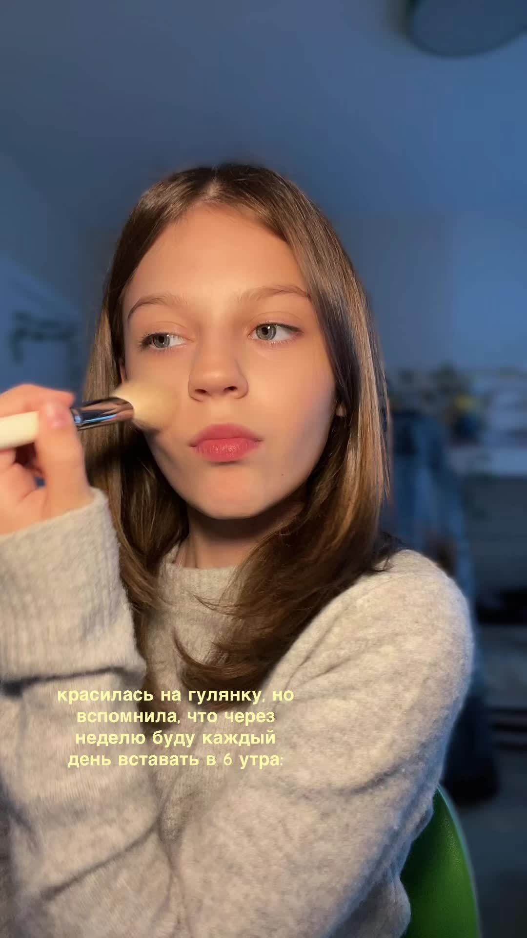 @тгк:ⲃивьеⲏ🪽