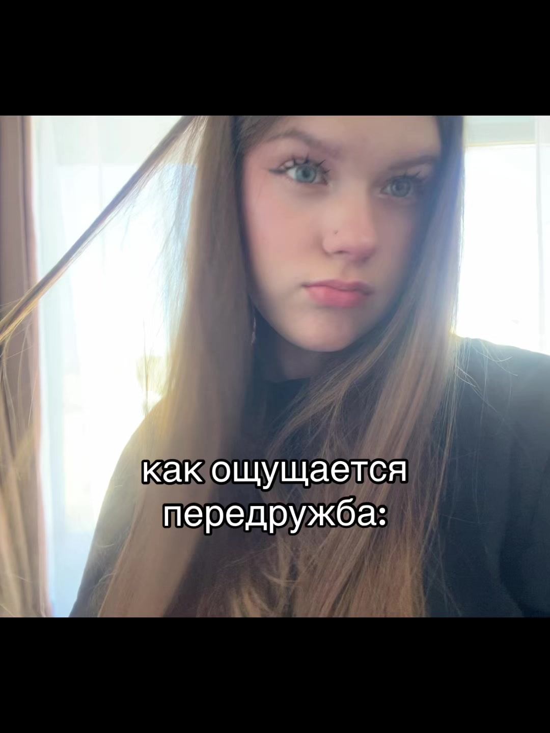 @тгк: никоваа