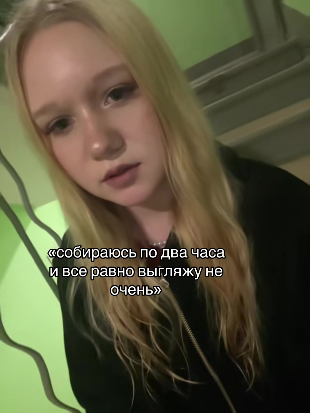 @ника