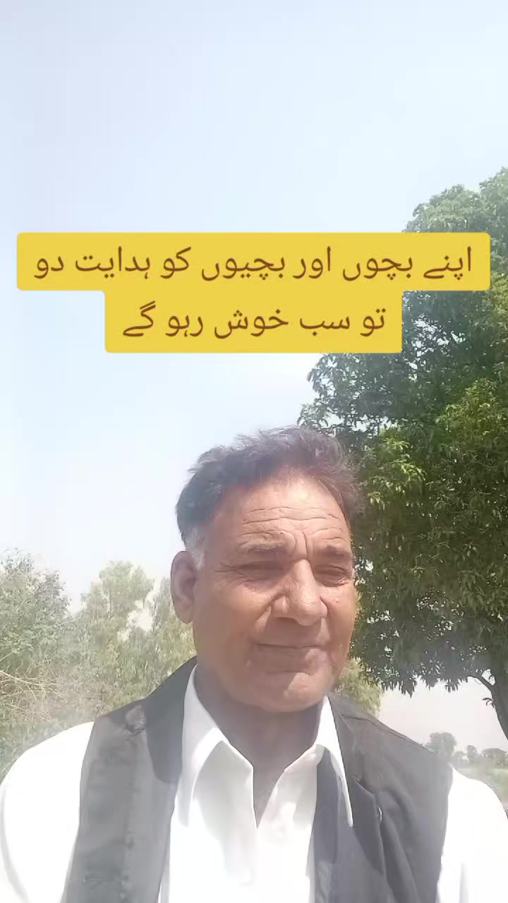 @SYED RAZA ALI