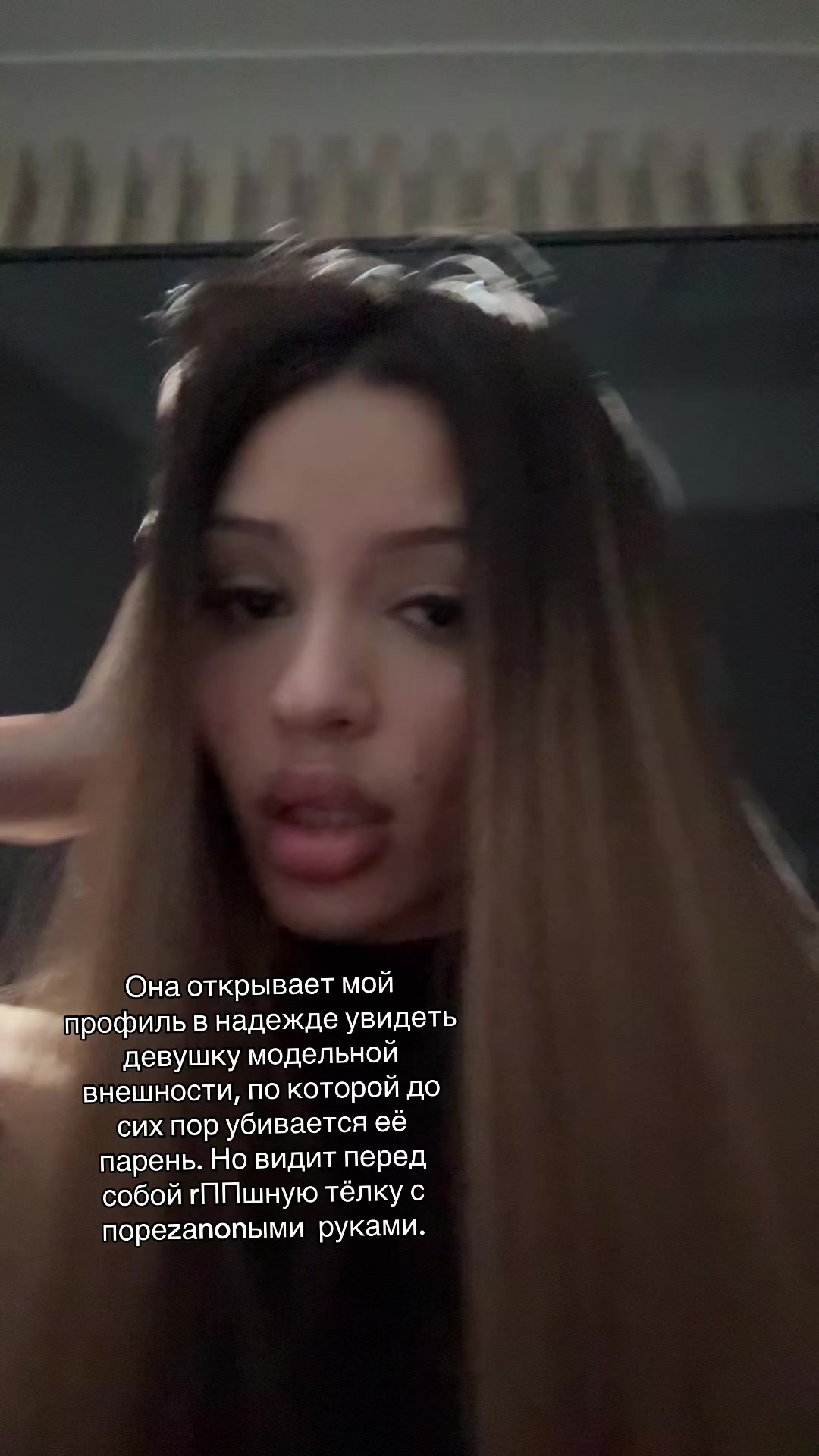 @РАФАЭЛКА