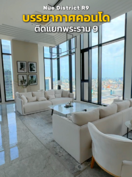 @BKK BIG HOUSEKEEPER