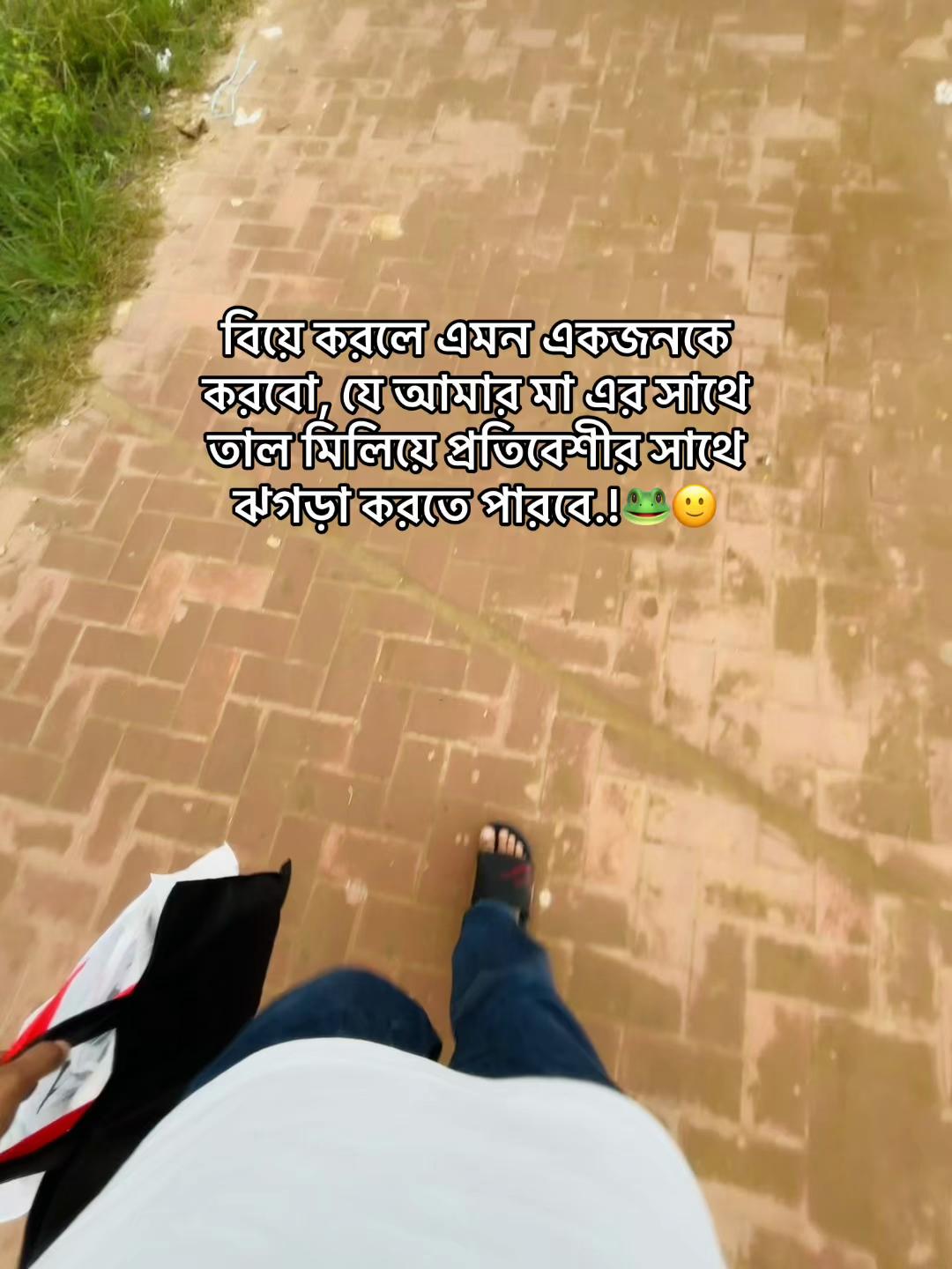 @টিক -টিকি