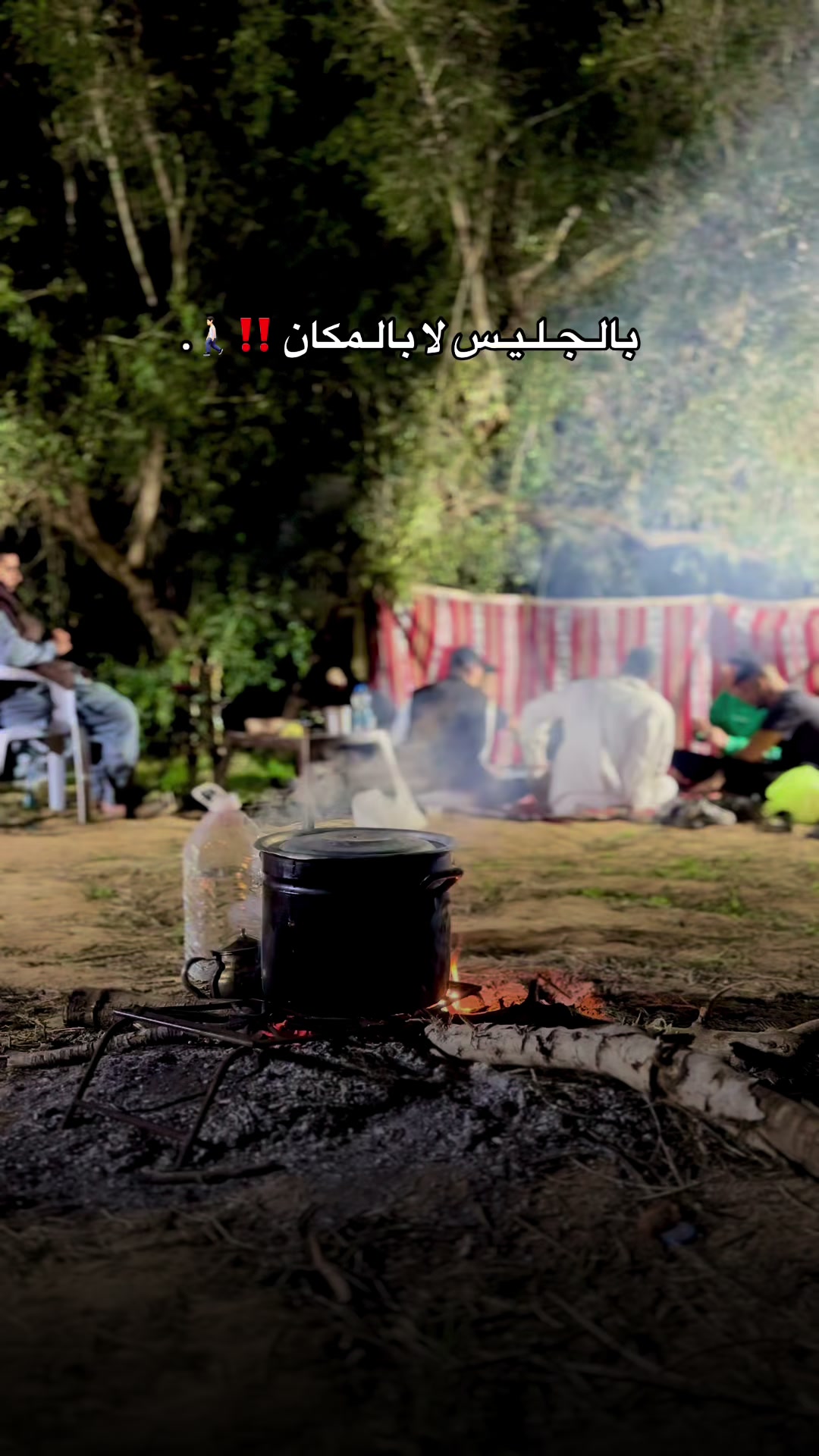 @حسن القلاي🇱🇾