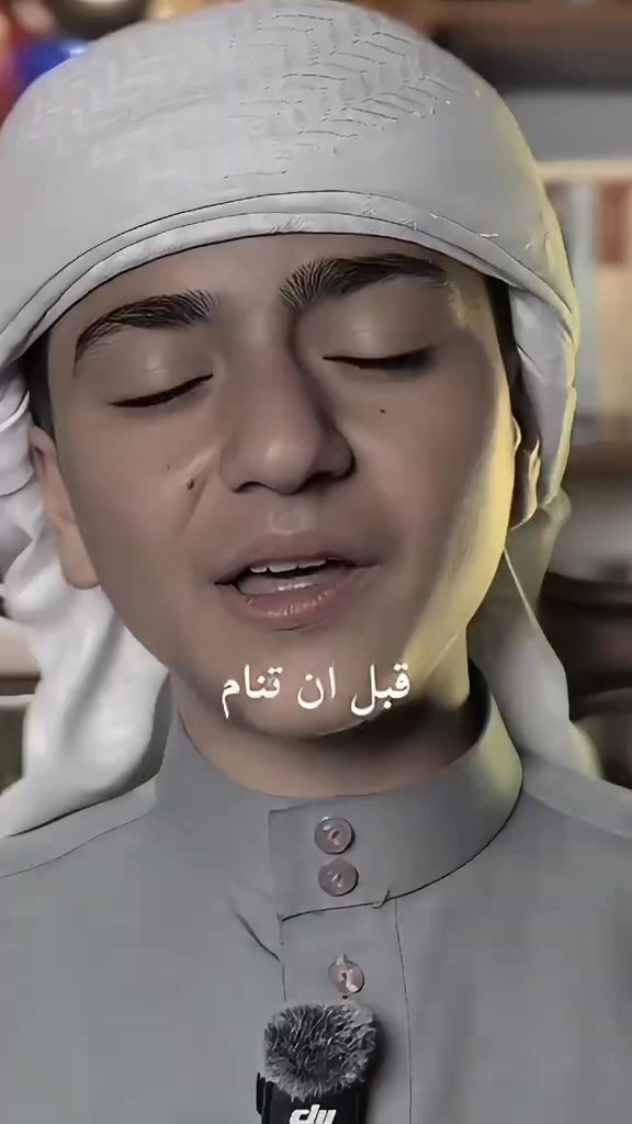 @Asiiyaa Mahammad