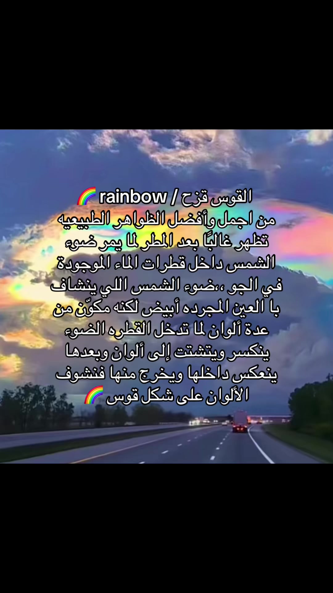 @.🩷𝐒𝐞𝐛𝐚/𝐡𝐢𝐬𝐭𝐨𝐫𝐲