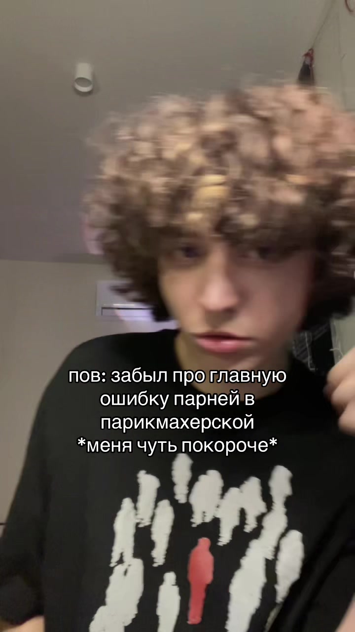 @тгк: хетоли