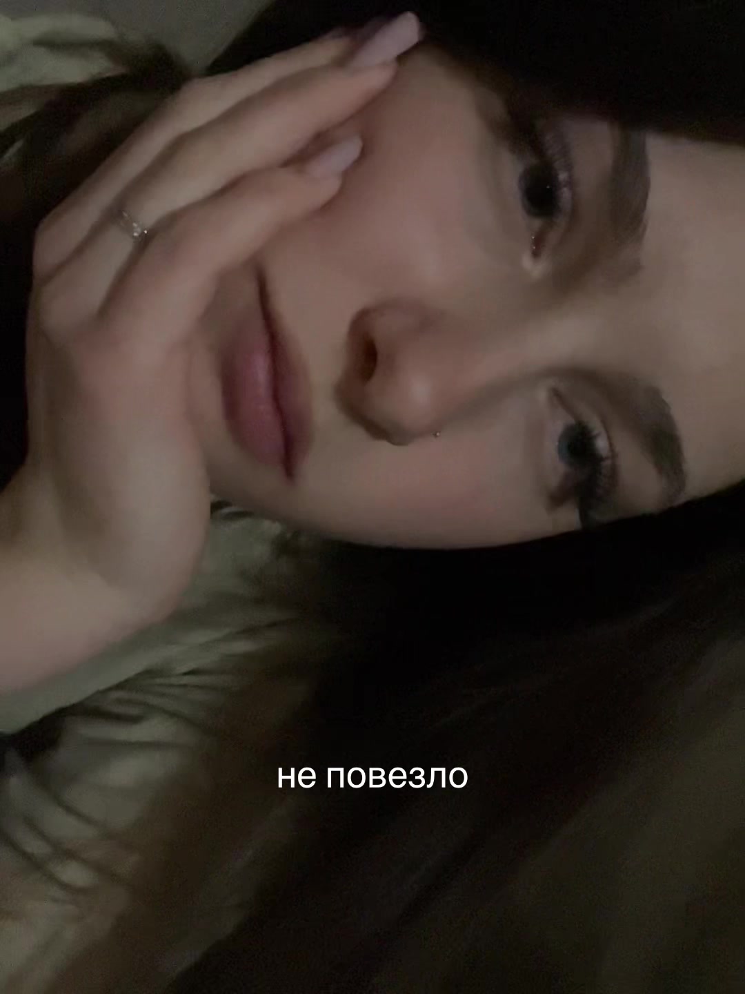 @авесоме вика