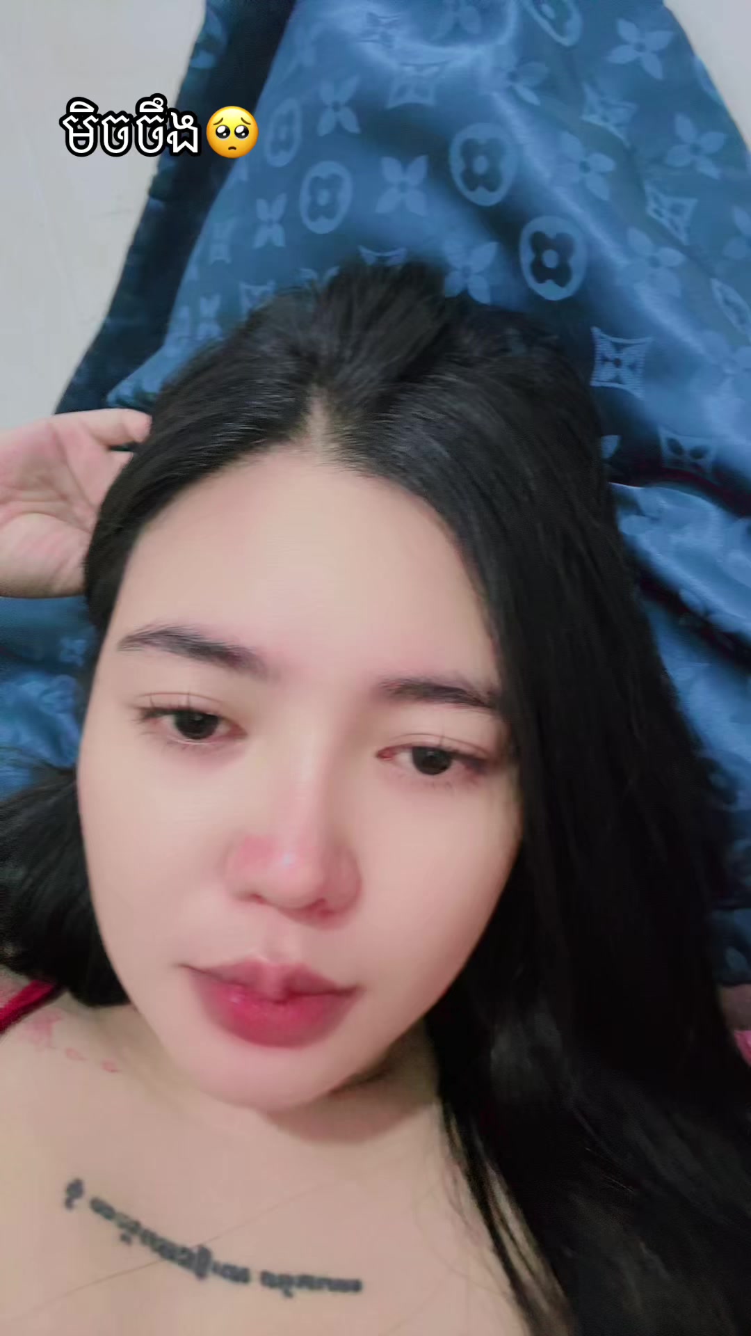 @Mey Mey🥰🤍