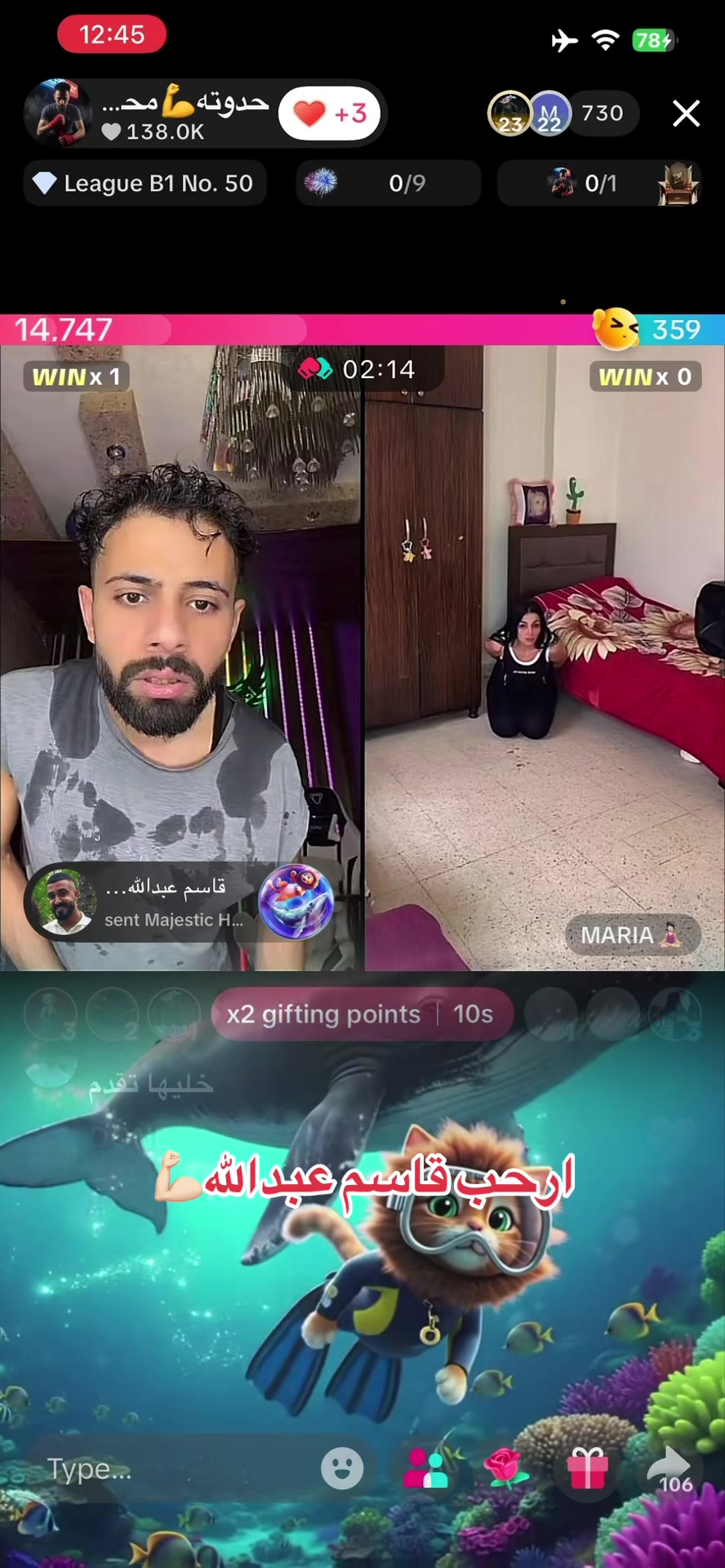 @فانز حدوته محارب الصحراء