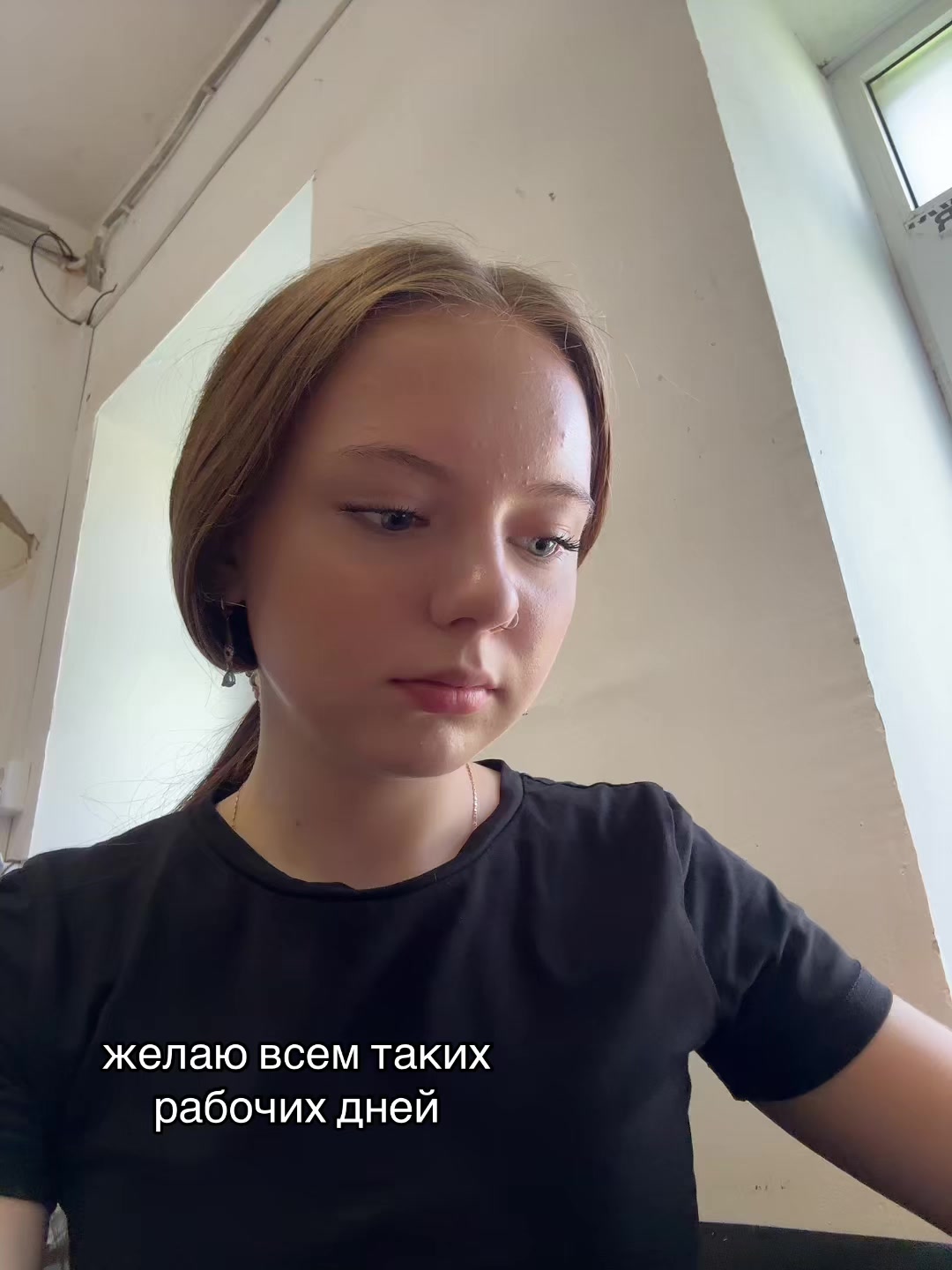 @тгк: 🎀януля🎀