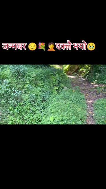 @🇳🇵Rg Neel