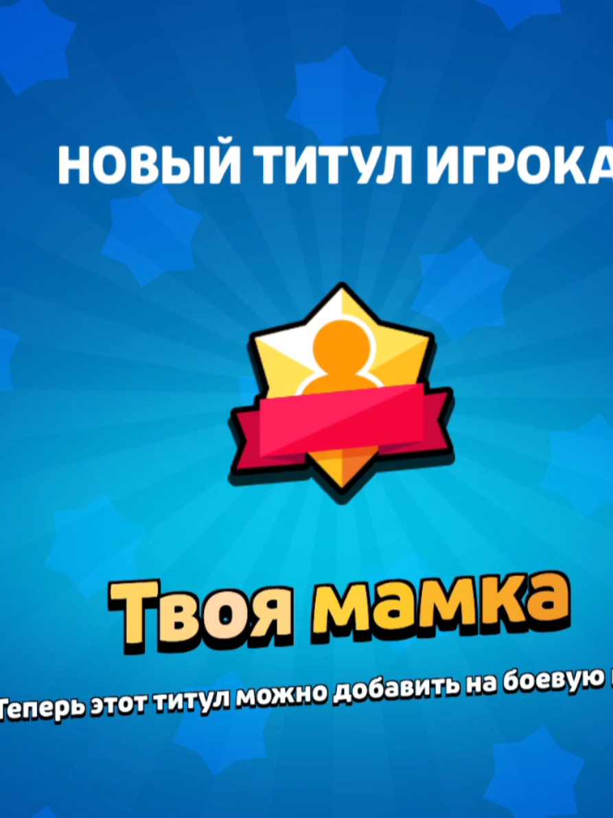 @я хз