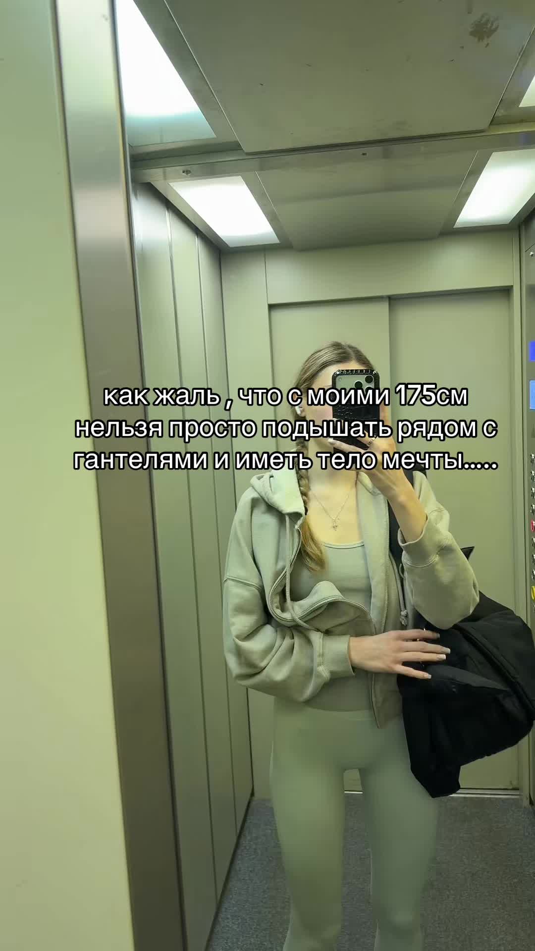 @тгк: лизи биайджи вещает💌
