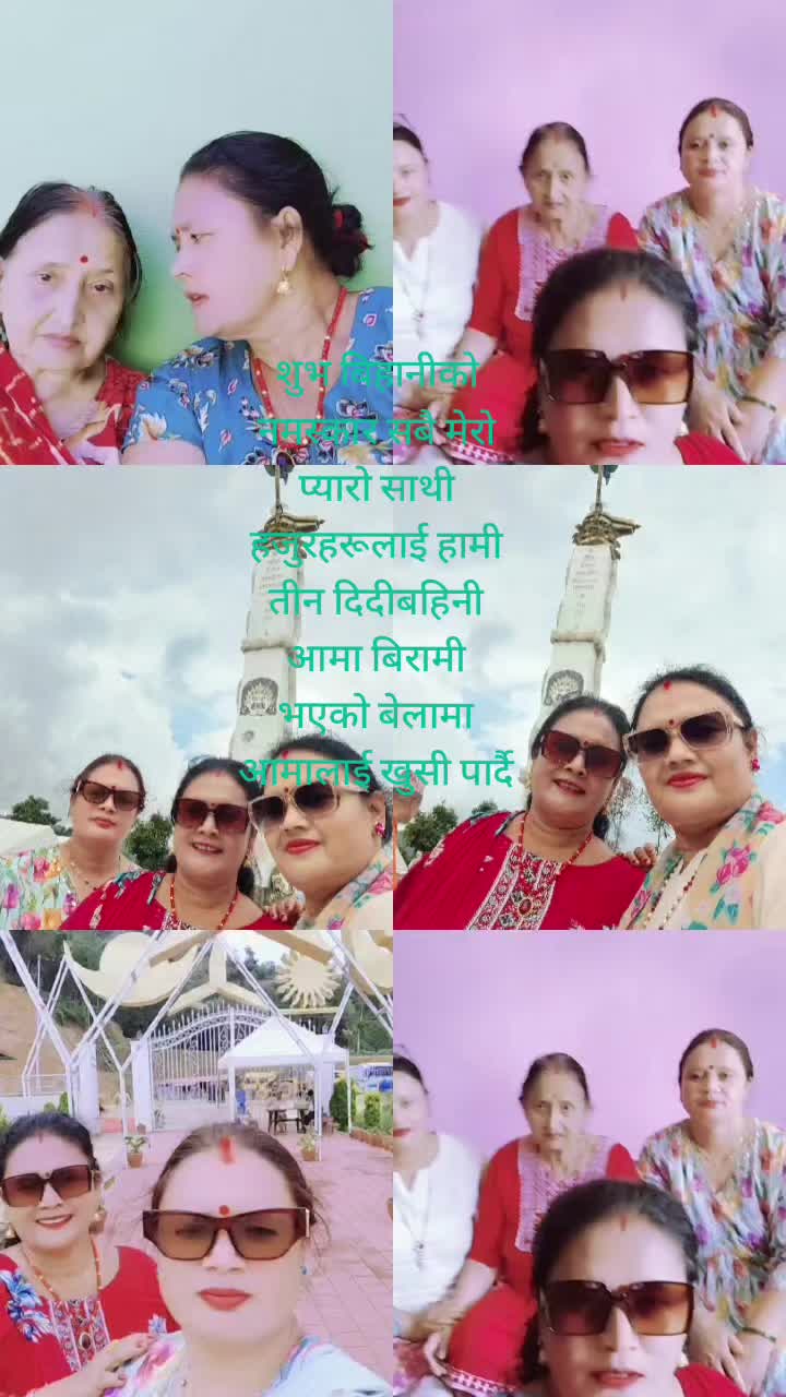 @shantithapa