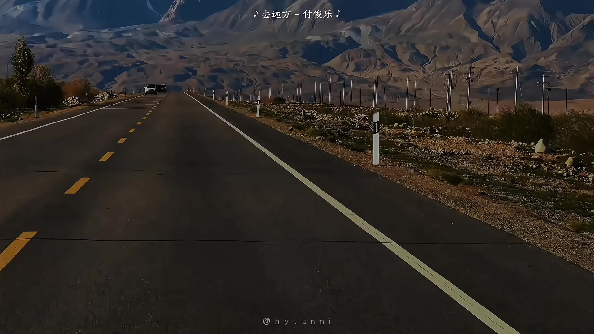 @𝗬𝗶𝗻𝗴𝗬𝗼𝘂𝗻𝗴