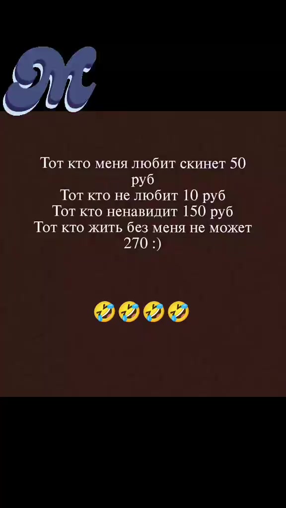 @Окся 🌼🌼🌼