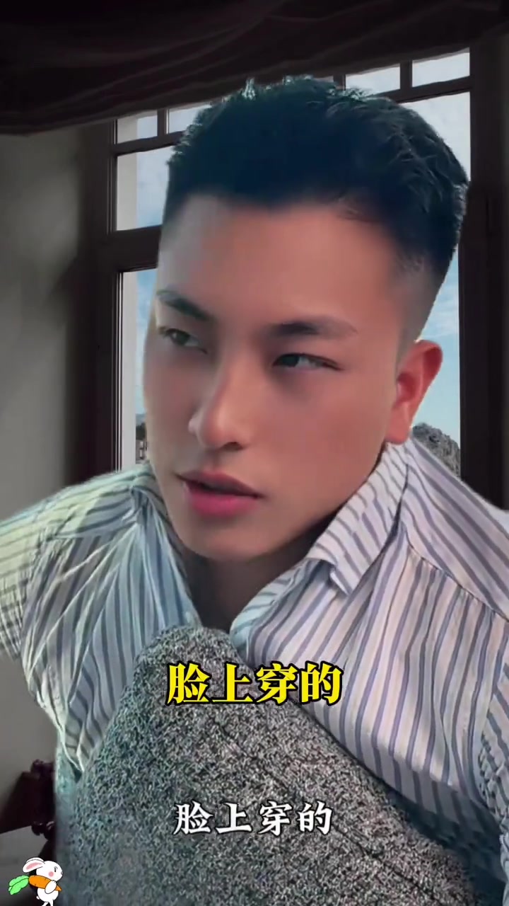 @是元哥沒錯