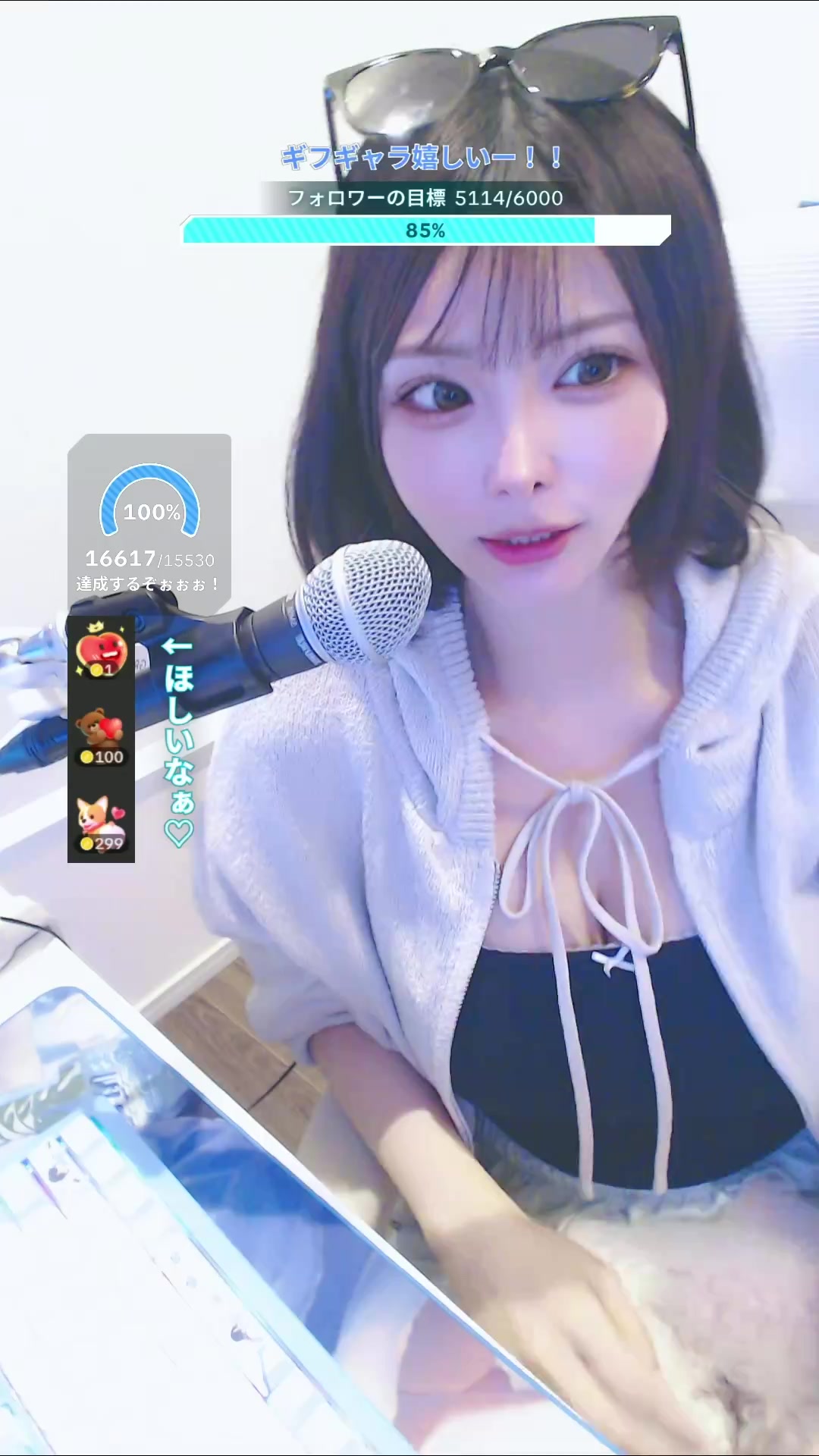 @ららぴ🍳🦖
