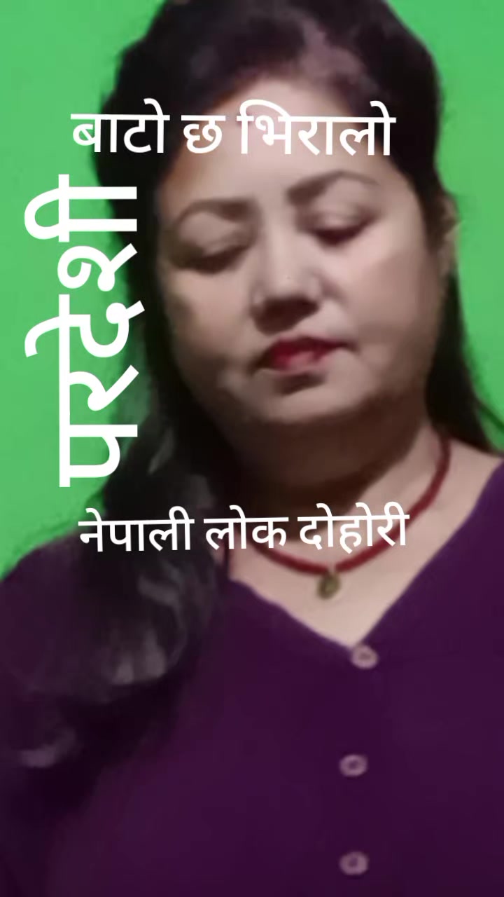 @Sabina Paudel