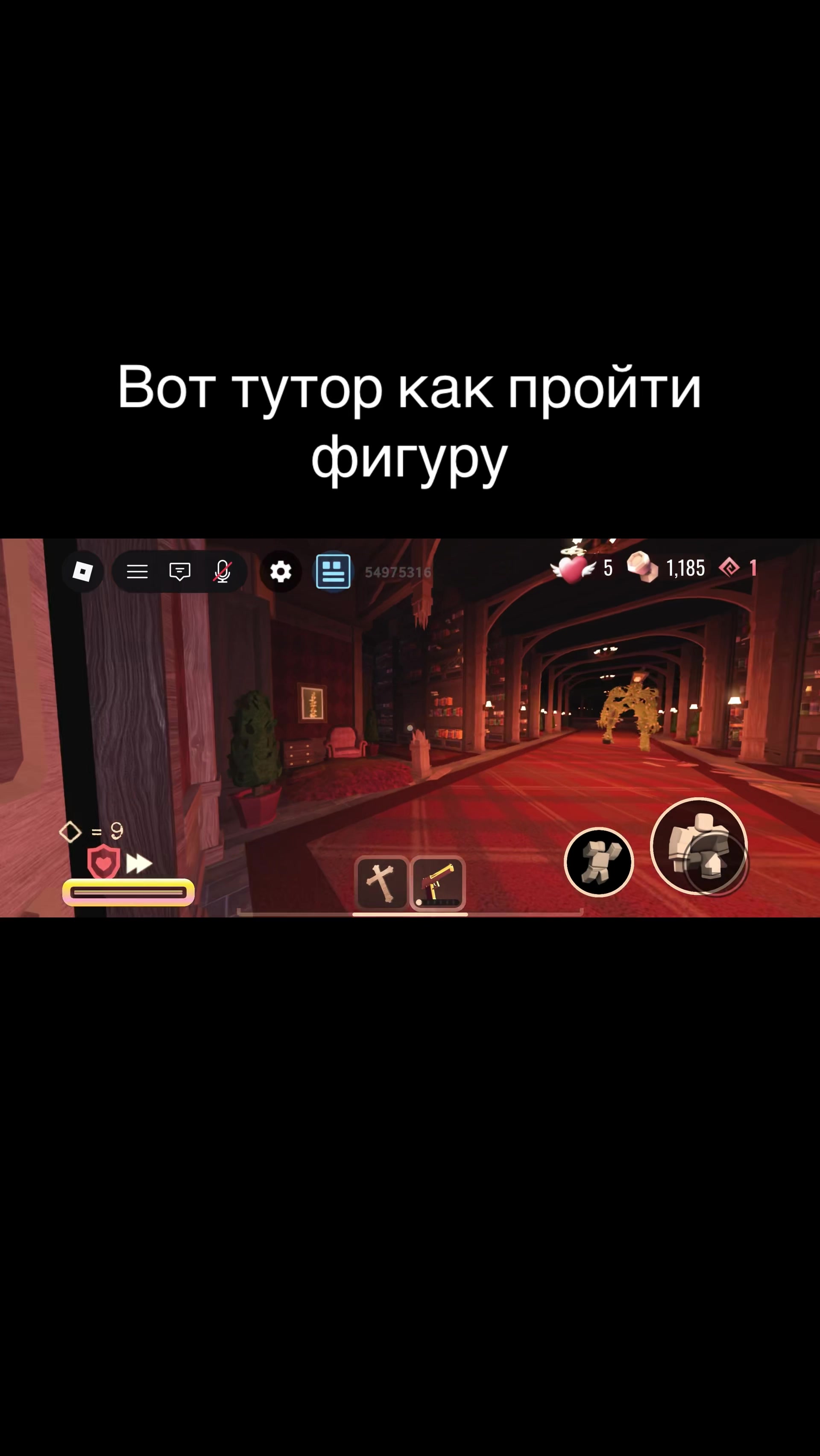 @Pro_