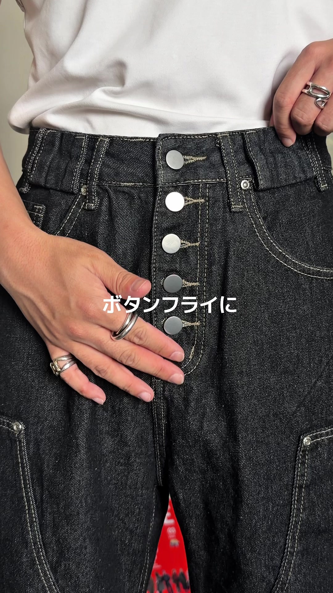 @竜聖（ダイオード）