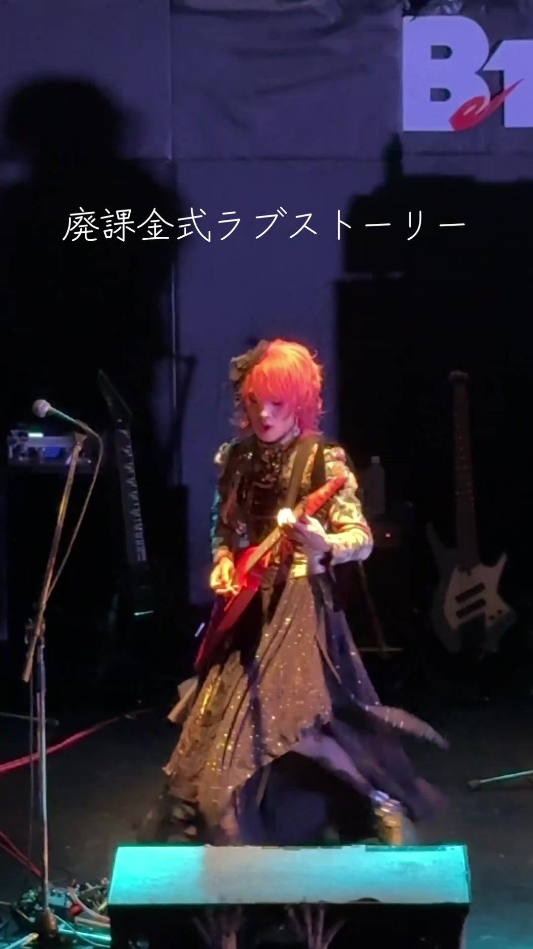 @水田魔梨