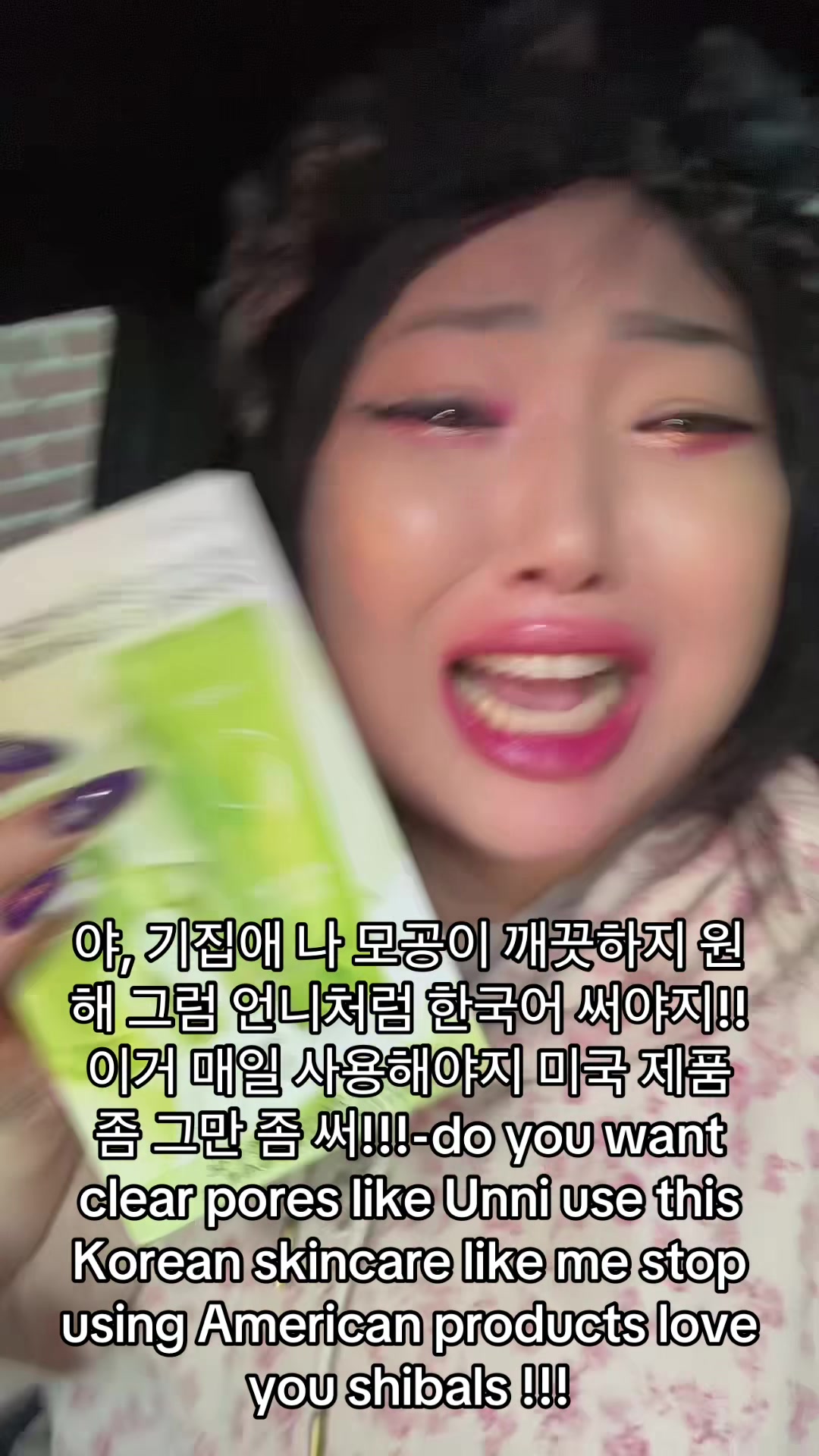 @์ ์~jungah mimi ๐ฐ๐ท๐บ๐ธ