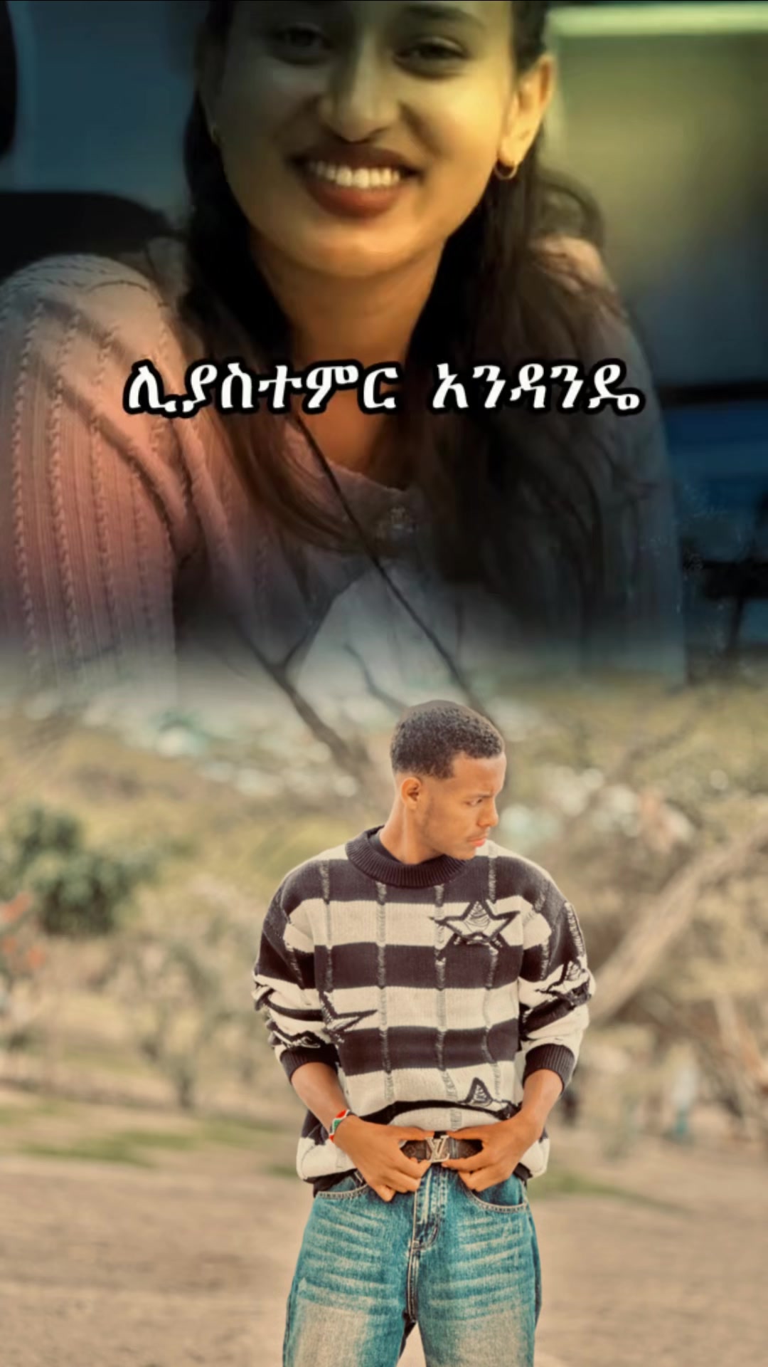 @𝗧-𝗢-𝗠 🇪🇹 🇳🇴