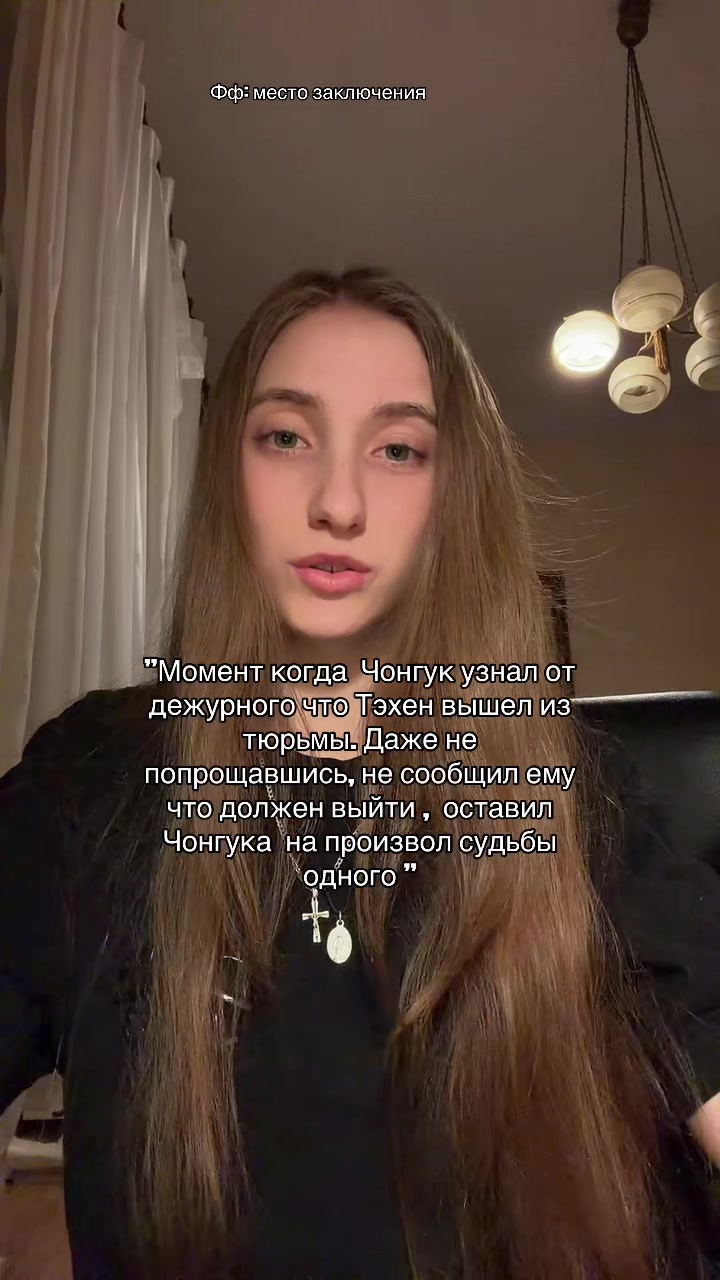 @Аня🖤