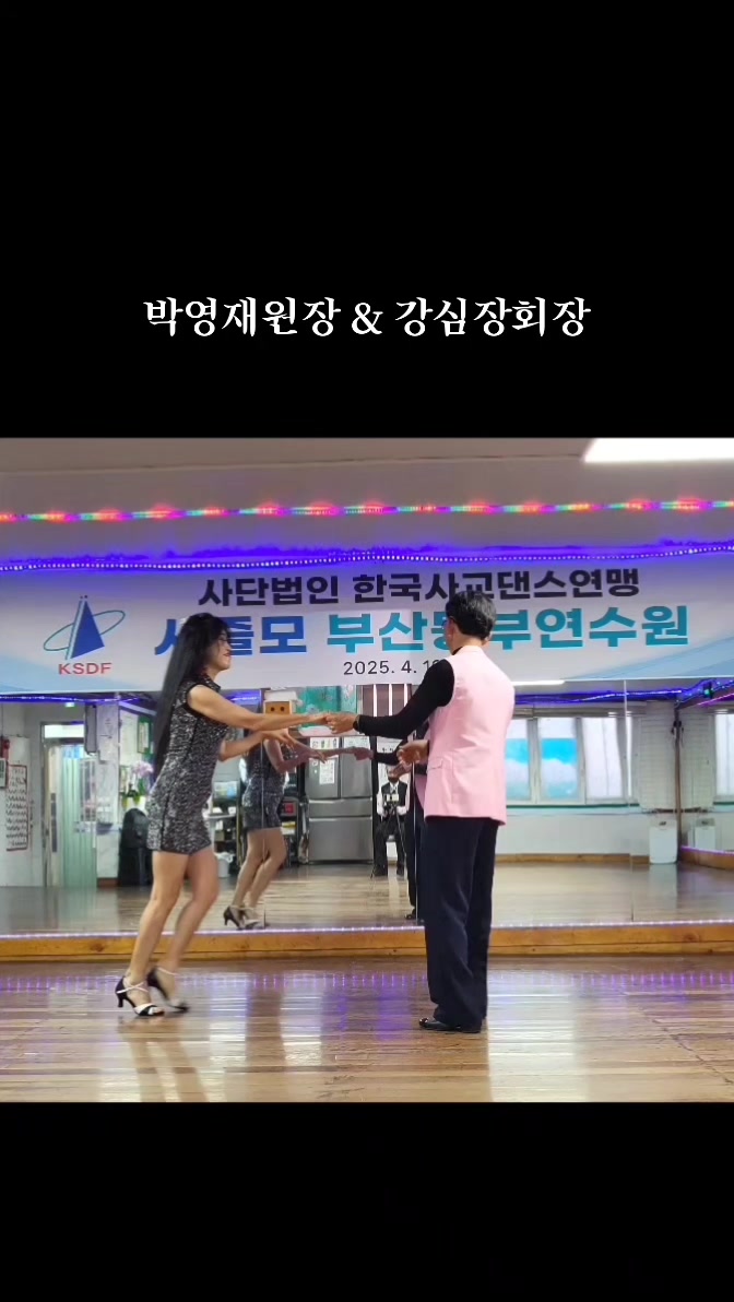 @박영재