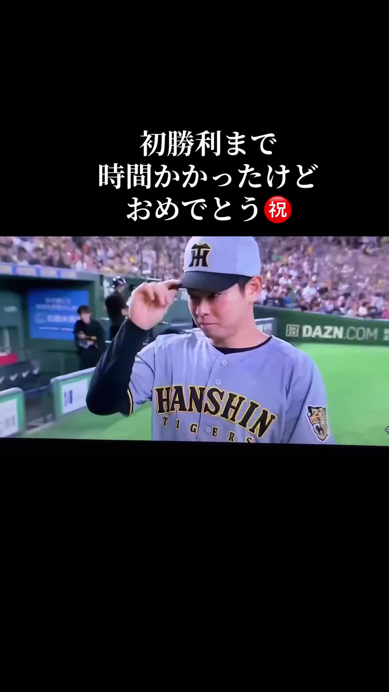 @🐯尼崎の竹本 鉄🐯