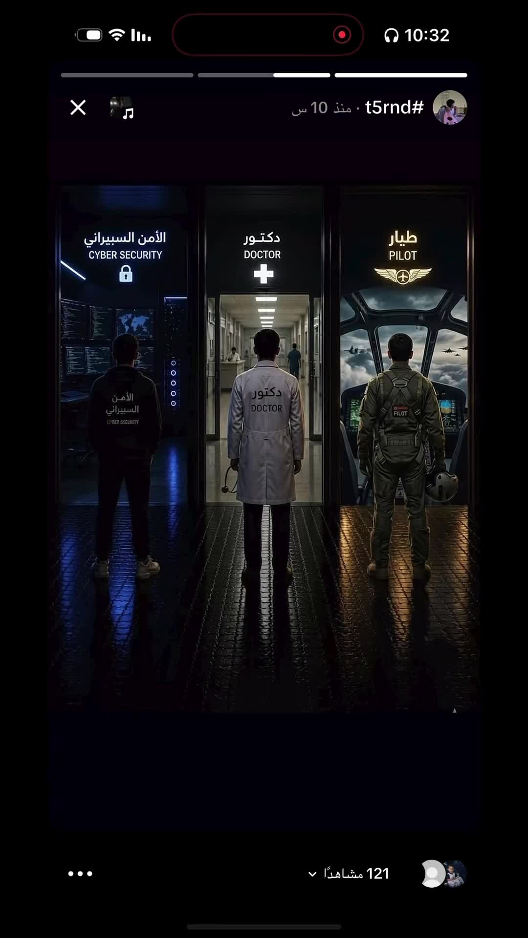 @دنيت | Dn