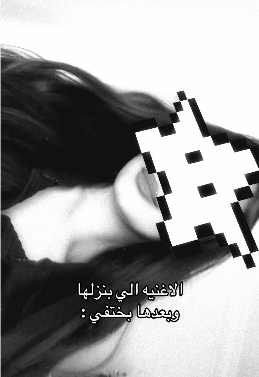 @نــونــي
