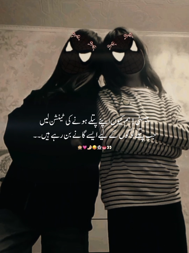 @🥀𓆩𝙈𝘼𝙍𝙔𝙔𓆪🥀