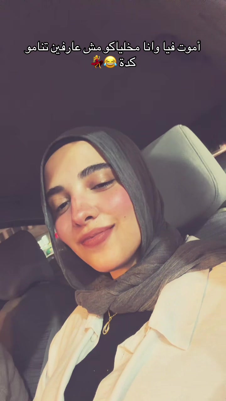 @♥️تقى المطقطقة♥️