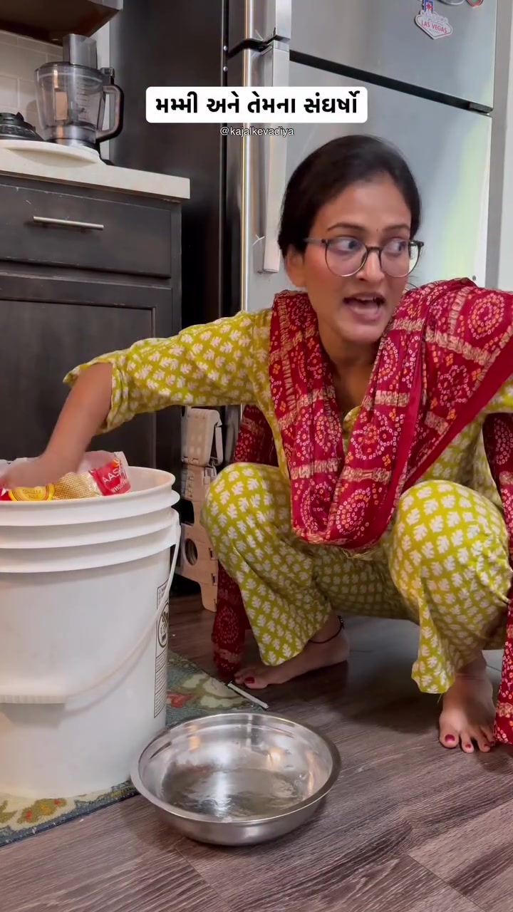 @Kajal
