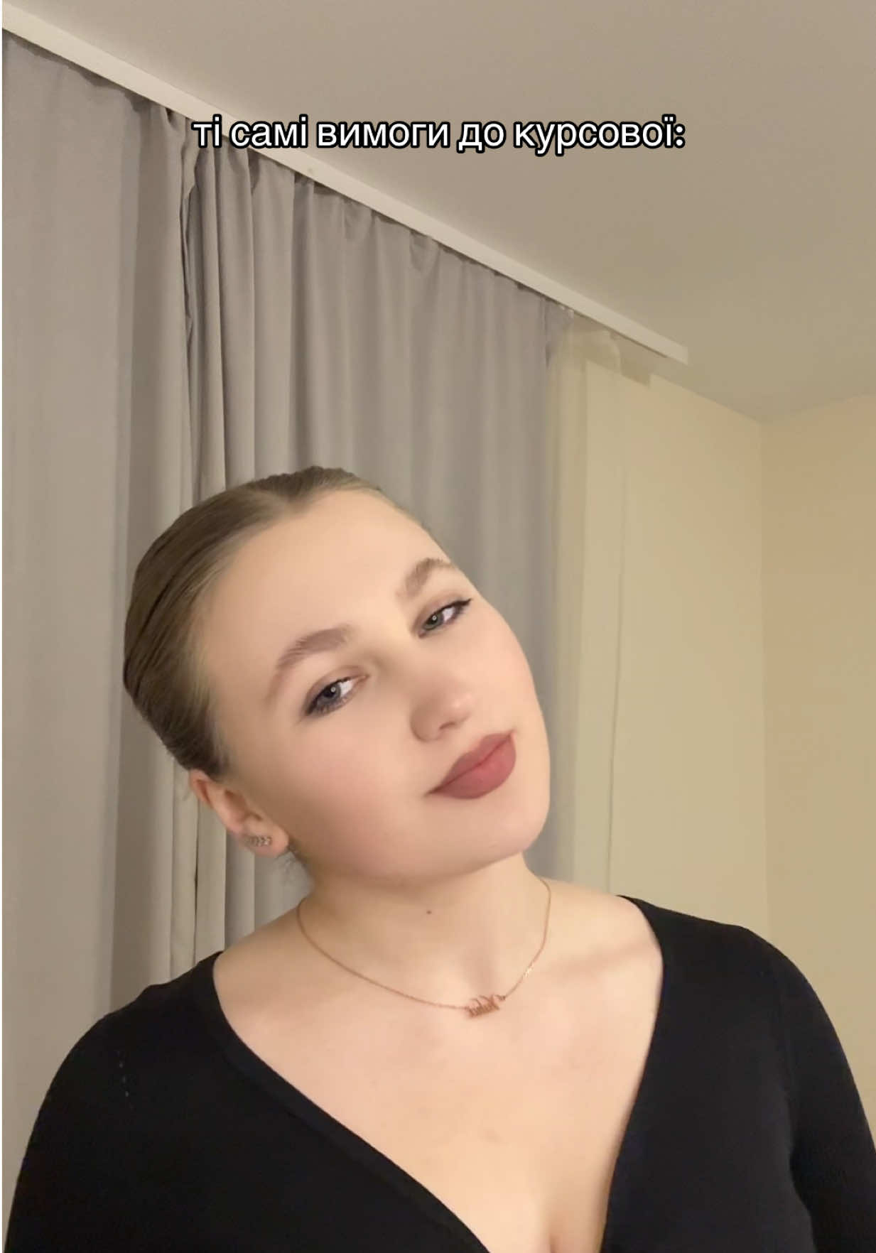 @Yulia Tereshko