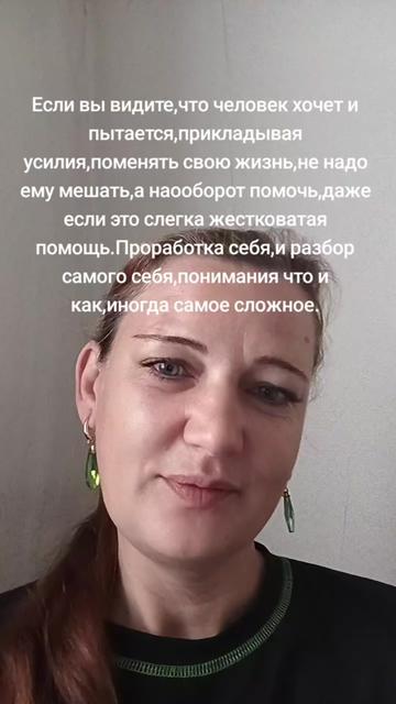 @Олюшка